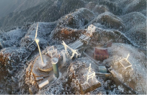 雪峰山实测